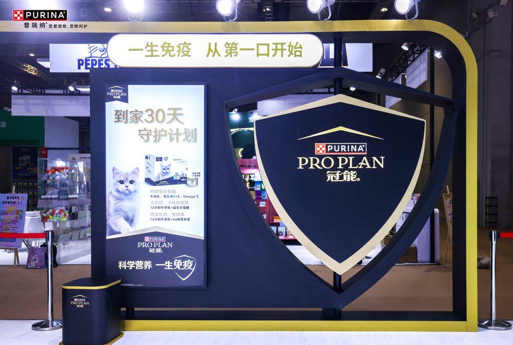 宠物全生命周期健康解决方案闪耀它博会PG麻将胡了科学营养、一生免疫冠能携(图2)
