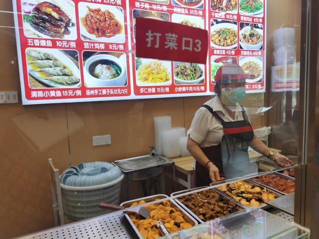 、毛豆、月饼这些节日“好物”价平量足花样多PG电子麻将胡了中秋国庆双节同庆鸭子、芋艿(图2)