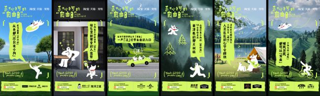 狗品类消费趋势报告13大品牌领跑细分赛道PG麻将胡了2模拟器天猫宠物发布2025(图8)