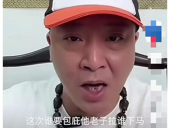 普再发声力挺胖东来河南中院已正式立案麻将胡了2模拟器柴怼怼公开认怂晚了赵
