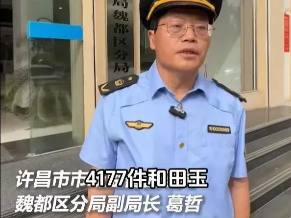 普再发声力挺胖东来河南中院已正式立案麻将胡了2模拟器柴怼怼公开认怂晚了赵(图8)