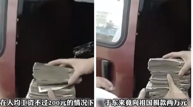 普再发声力挺胖东来河南中院已正式立案麻将胡了2模拟器柴怼怼公开认怂晚了赵(图7)
