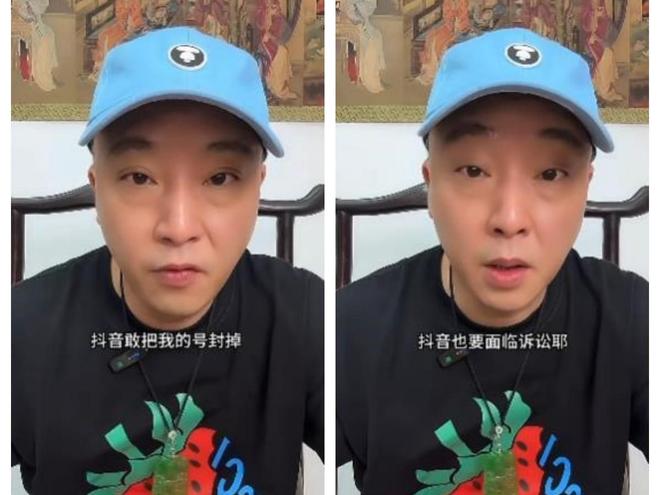 普再发声力挺胖东来河南中院已正式立案麻将胡了2模拟器柴怼怼公开认怂晚了赵(图15)