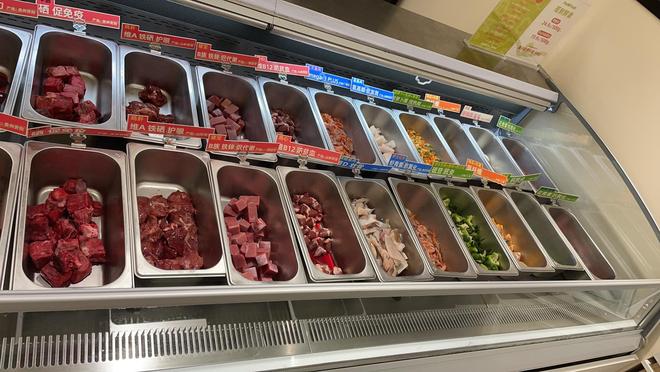 宠物吃上了鲜食 Flywheel飞未麻将胡了模拟器试玩还在吃预制菜的人让(图4) 宠物吃上了鲜食 Flywheel飞未麻将胡了模拟器试玩还在吃预制菜的人让(图4)