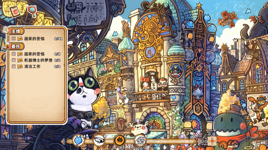 绘本风寻物游戏《迷途猫的灵魂碎片》现已上线Wegame！麻将胡了试玩模拟器和猫猫收集1000+道具！Steam(图3)